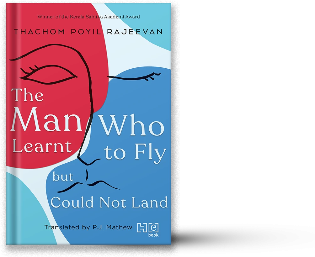 The Man Who Learnt to Fly but Could Not Land